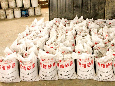 粘接砂漿材料堆場