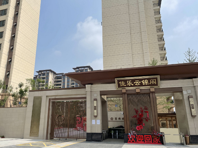 佳樂云錦閣EPS線條施工案例